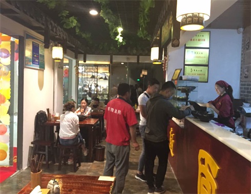 加盟重慶小面