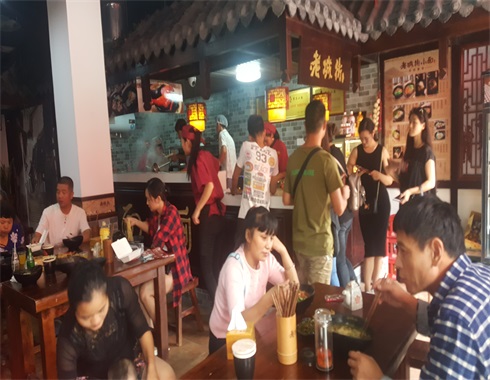 重慶小面加盟店