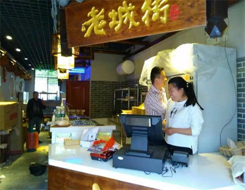 重慶小面50強(qiáng)是哪幾家