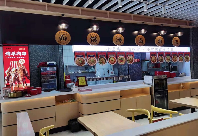 北京重慶小面加盟店