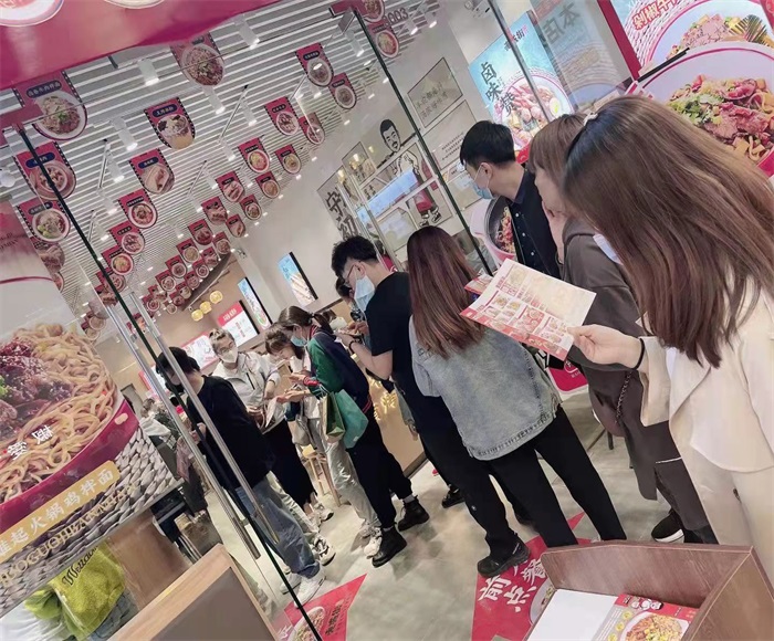 重慶小面店加盟