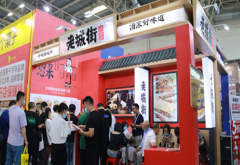 重慶小面加盟品牌
